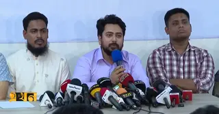 ইসি পুনর্গঠনের দাবিতে নির্বাচন কমিশন অভিমুখে কাল ১১টায় এনসিপির বিক্ষোভ